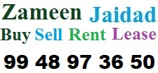 Zameen Jaidad